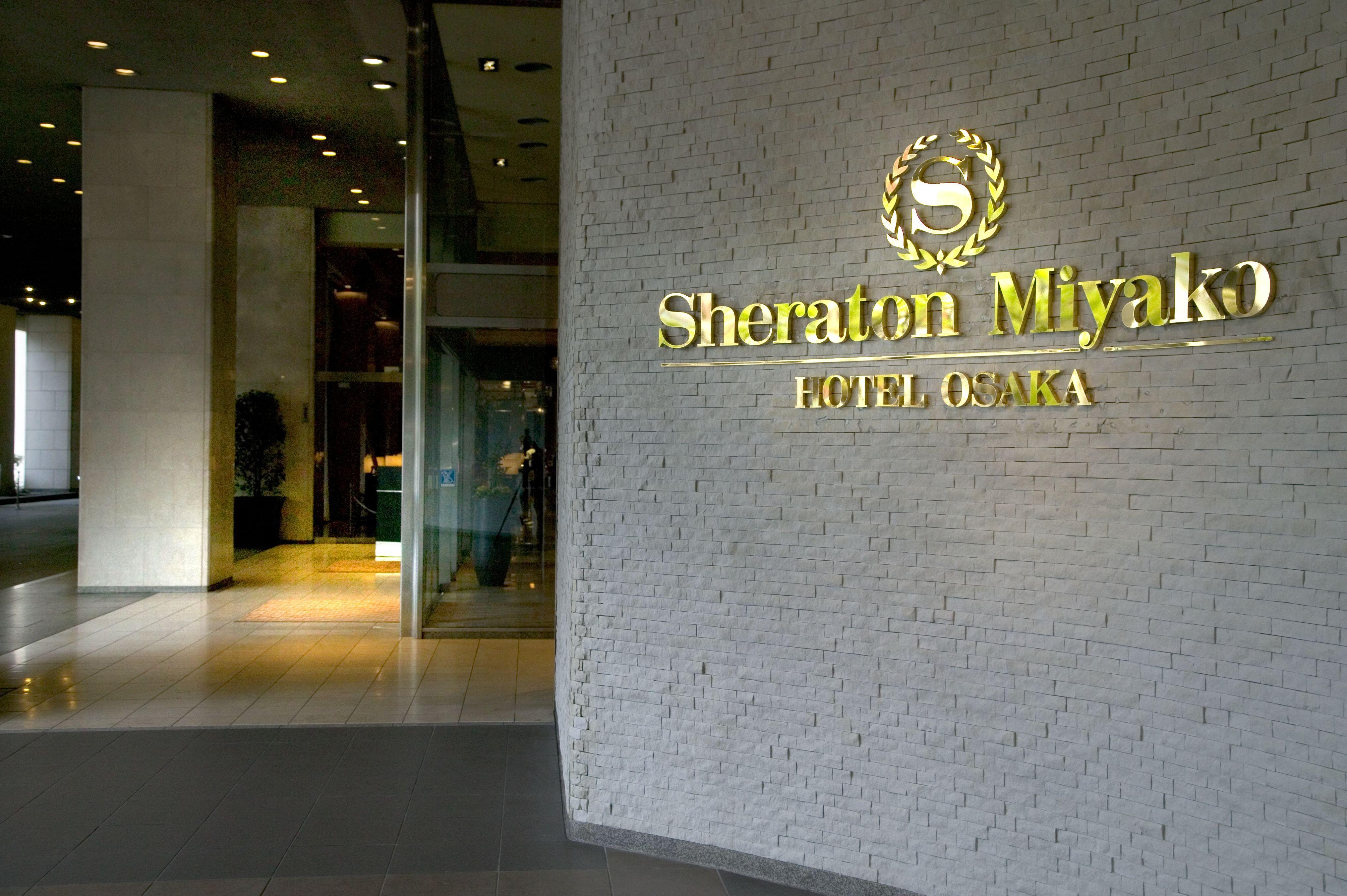 Sheraton Miyako Hotel Osaka Eksteriør billede